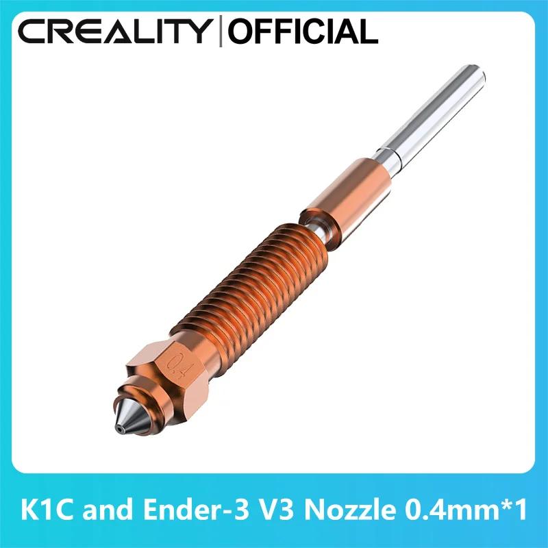 Creality K1C  ׷̵ ũ ڴ  , K1C / K1 Max/Ender3V3/V3 Plus 3D Ϳ  0.4mm, 1 